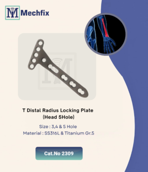 T Distal Radius Locking Plate Head 5 Hole
