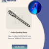 philos locking plate