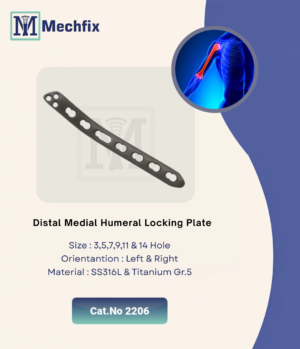 Distal Medial Humeral Locking Plate